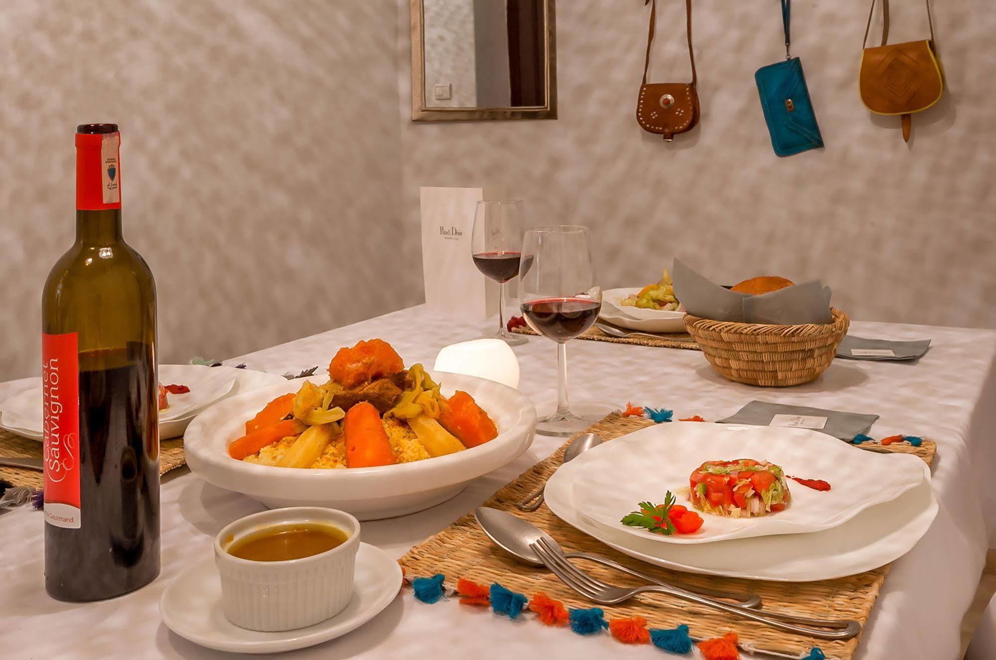 Riad Le Desir 마라케시 외부 사진